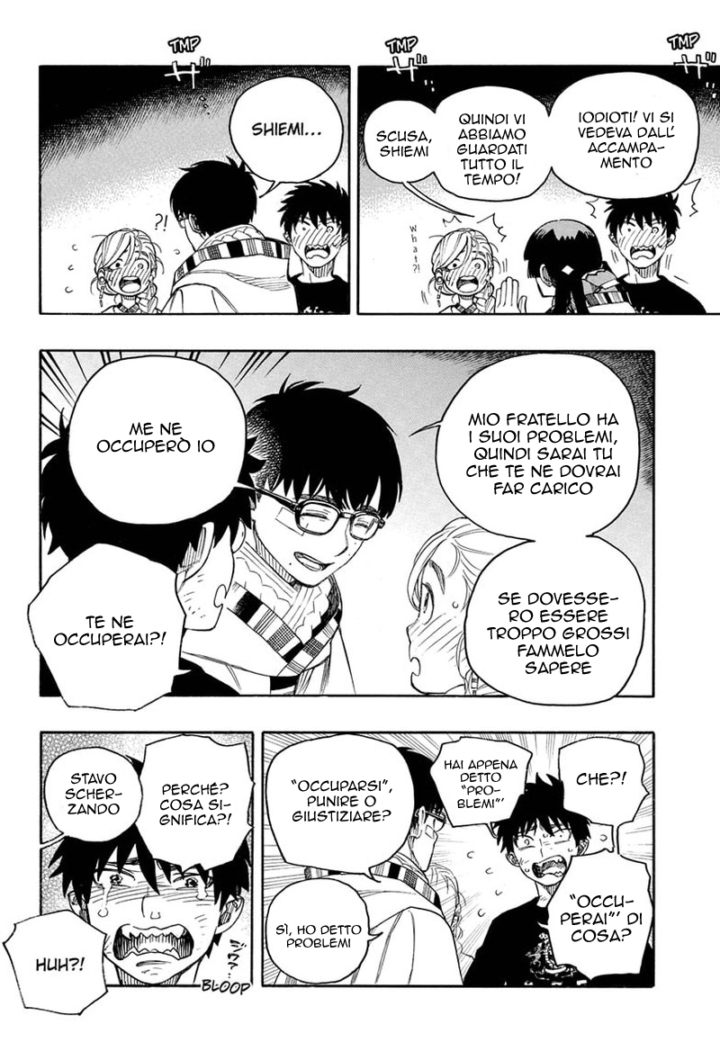 Read Ao no Exorcist IT Manga Online