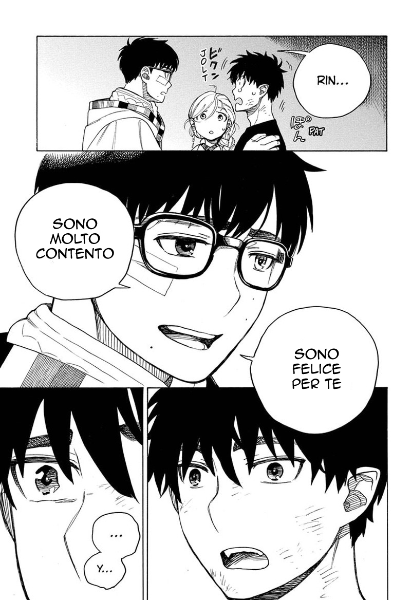 Read Ao no Exorcist IT Manga Online