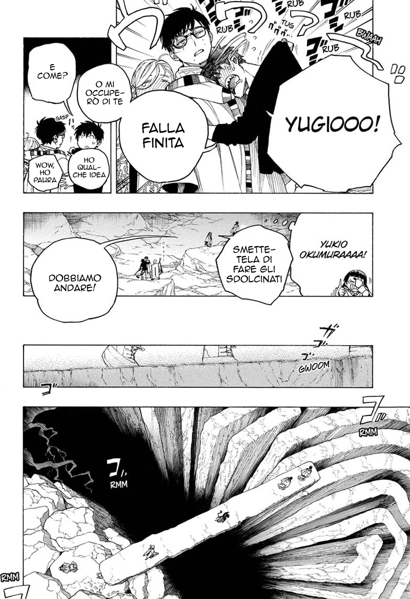 Read Ao no Exorcist IT Manga Online