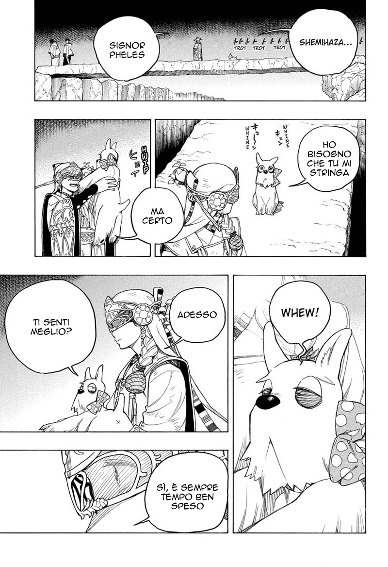 Read Ao no Exorcist IT Manga Online