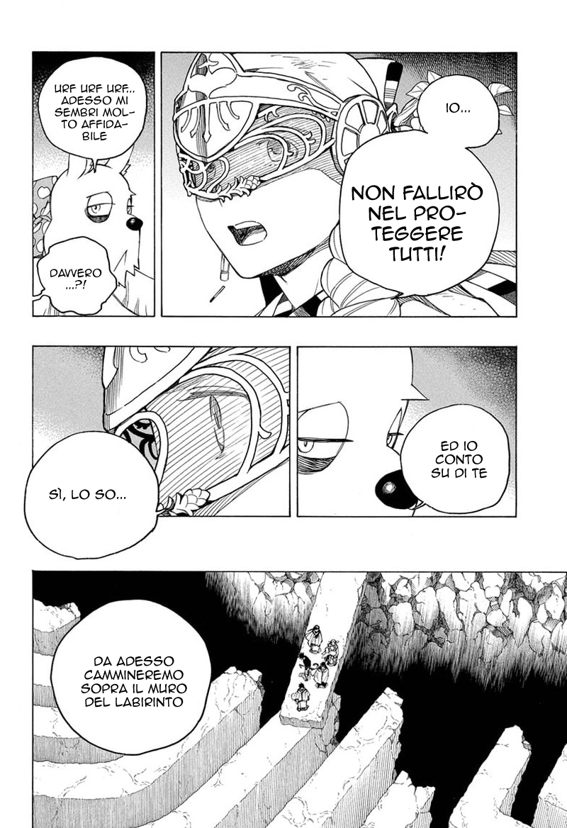 Read Ao no Exorcist IT Manga Online
