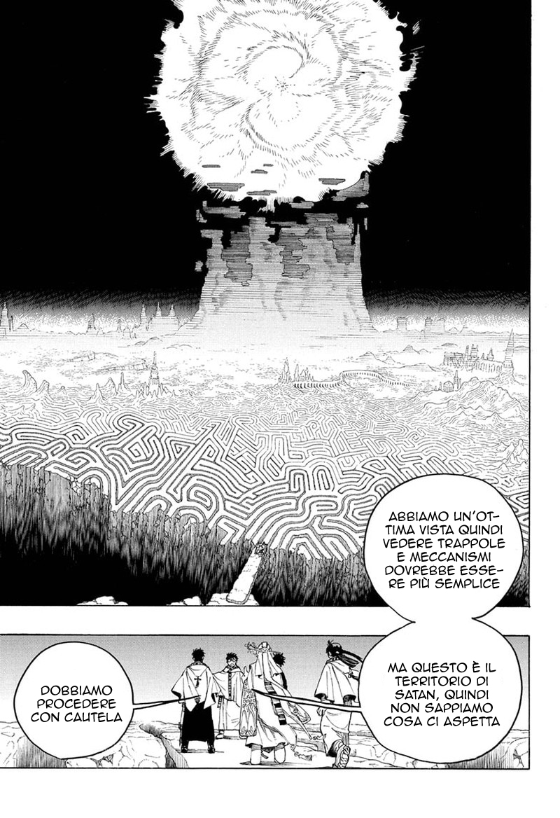 Read Ao no Exorcist IT Manga Online