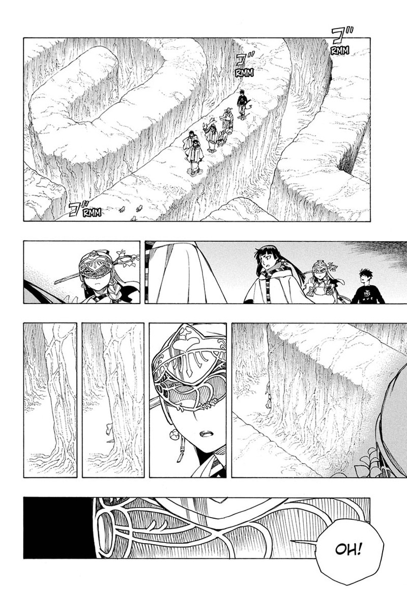 Read Ao no Exorcist IT Manga Online