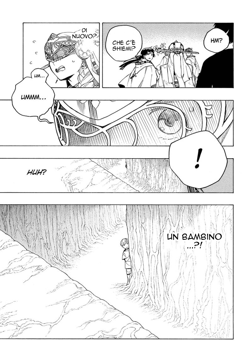 Read Ao no Exorcist IT Manga Online