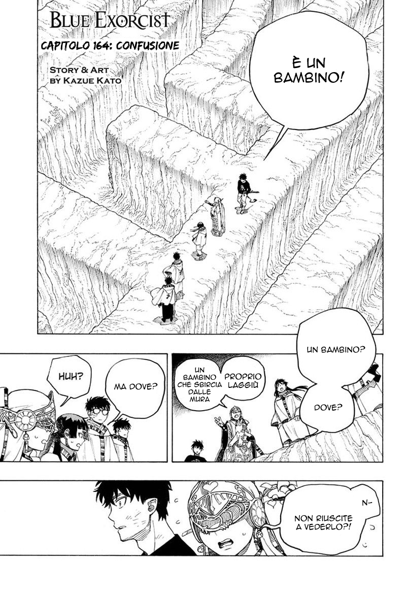 Read Ao no Exorcist IT Manga Online