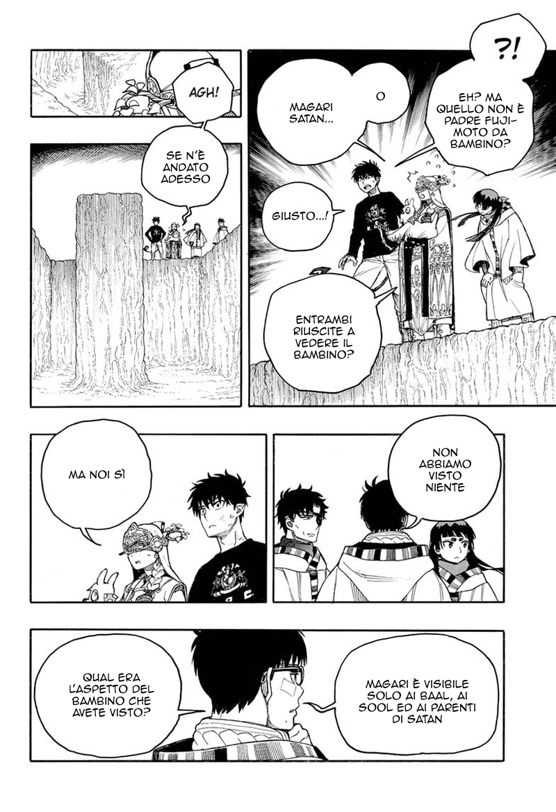 Read Ao no Exorcist IT Manga Online