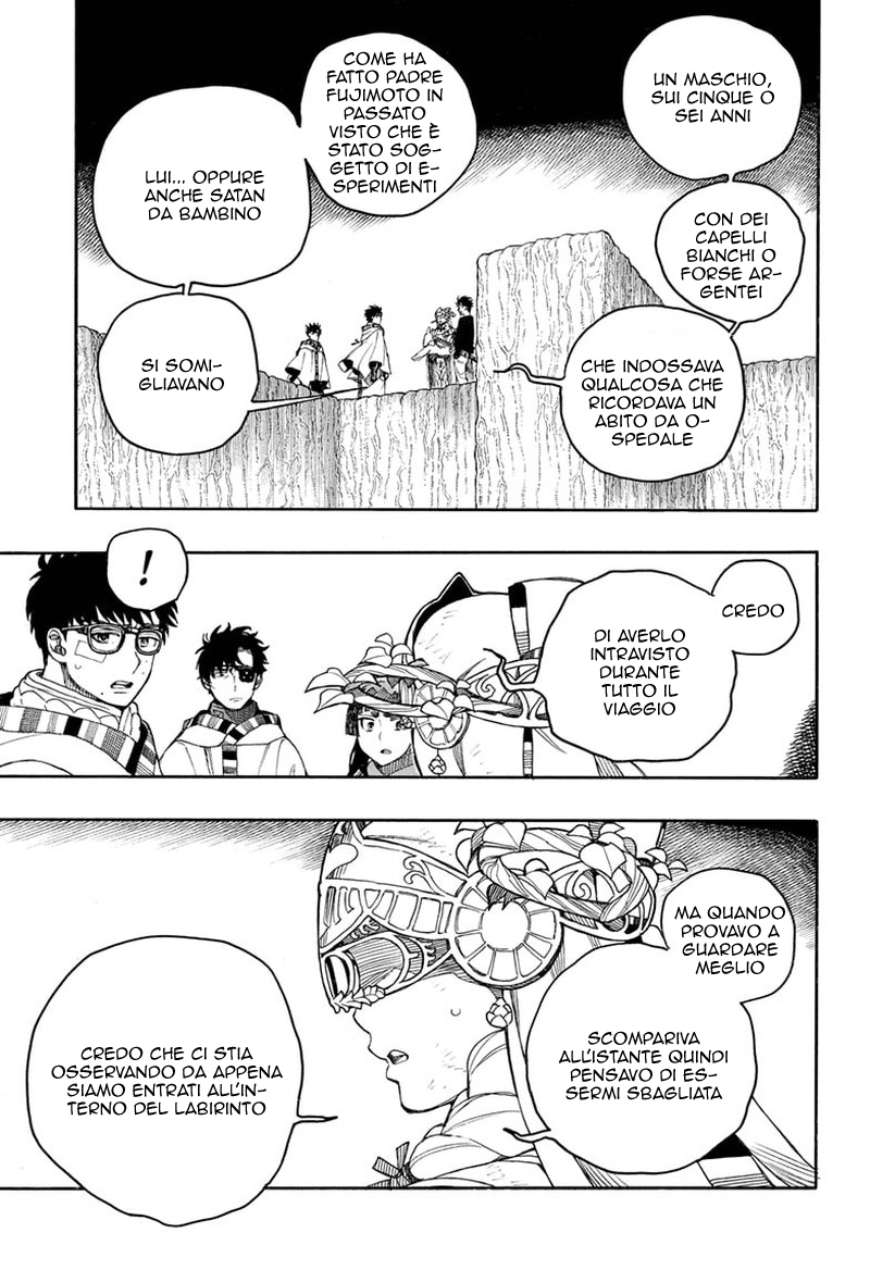 Read Ao no Exorcist IT Manga Online