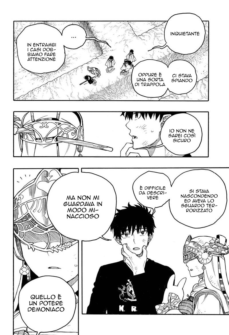Read Ao no Exorcist IT Manga Online