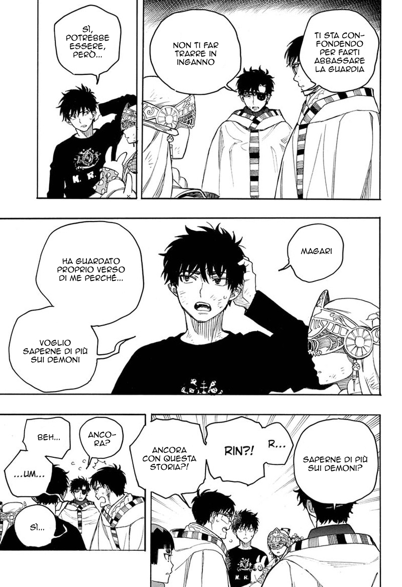 Read Ao no Exorcist IT Manga Online