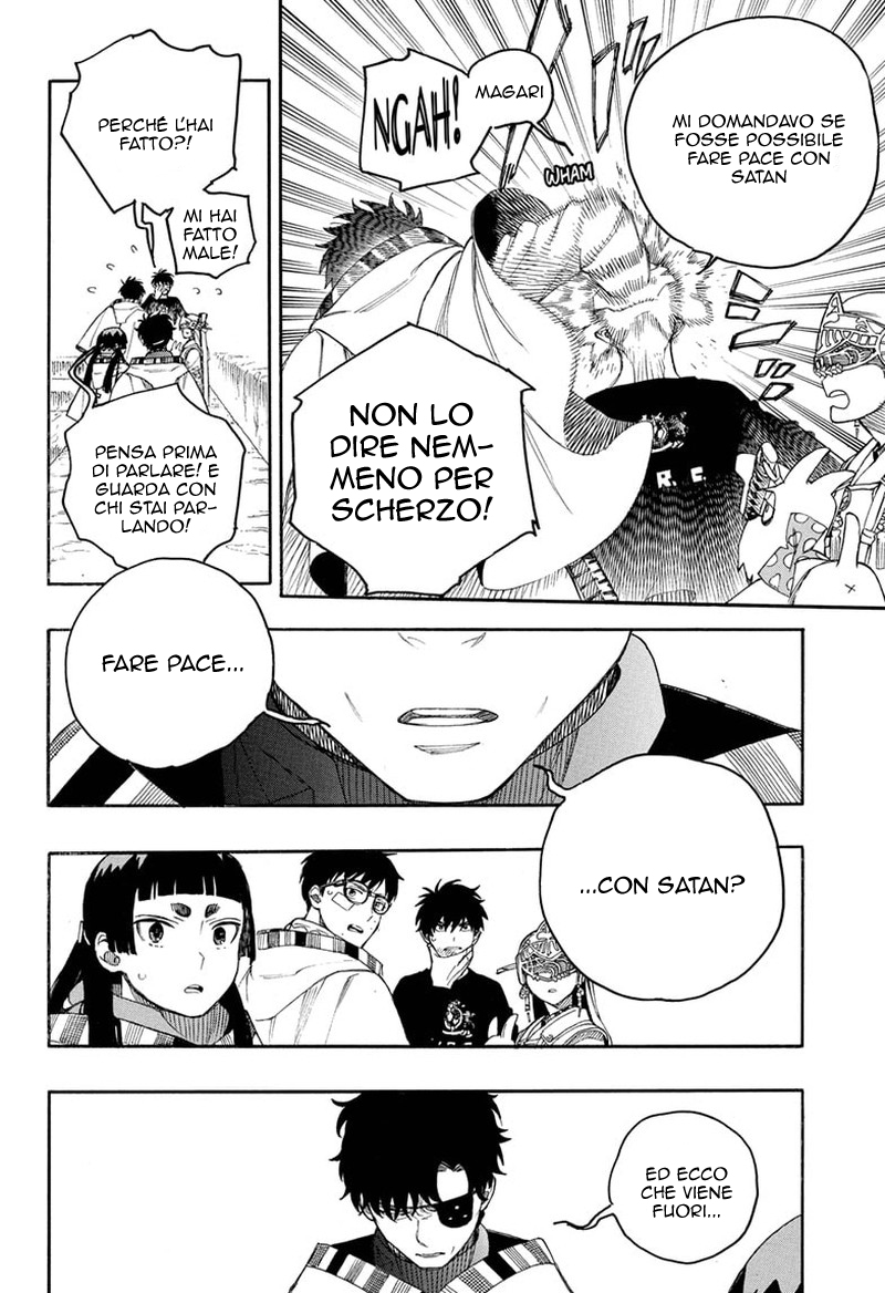 Read Ao no Exorcist IT Manga Online