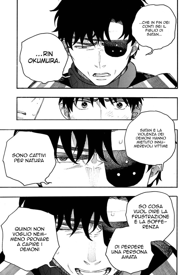 Read Ao no Exorcist IT Manga Online
