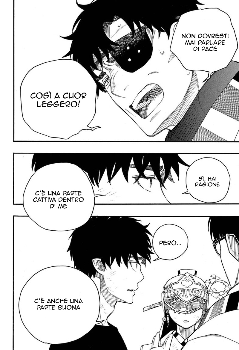 Read Ao no Exorcist IT Manga Online