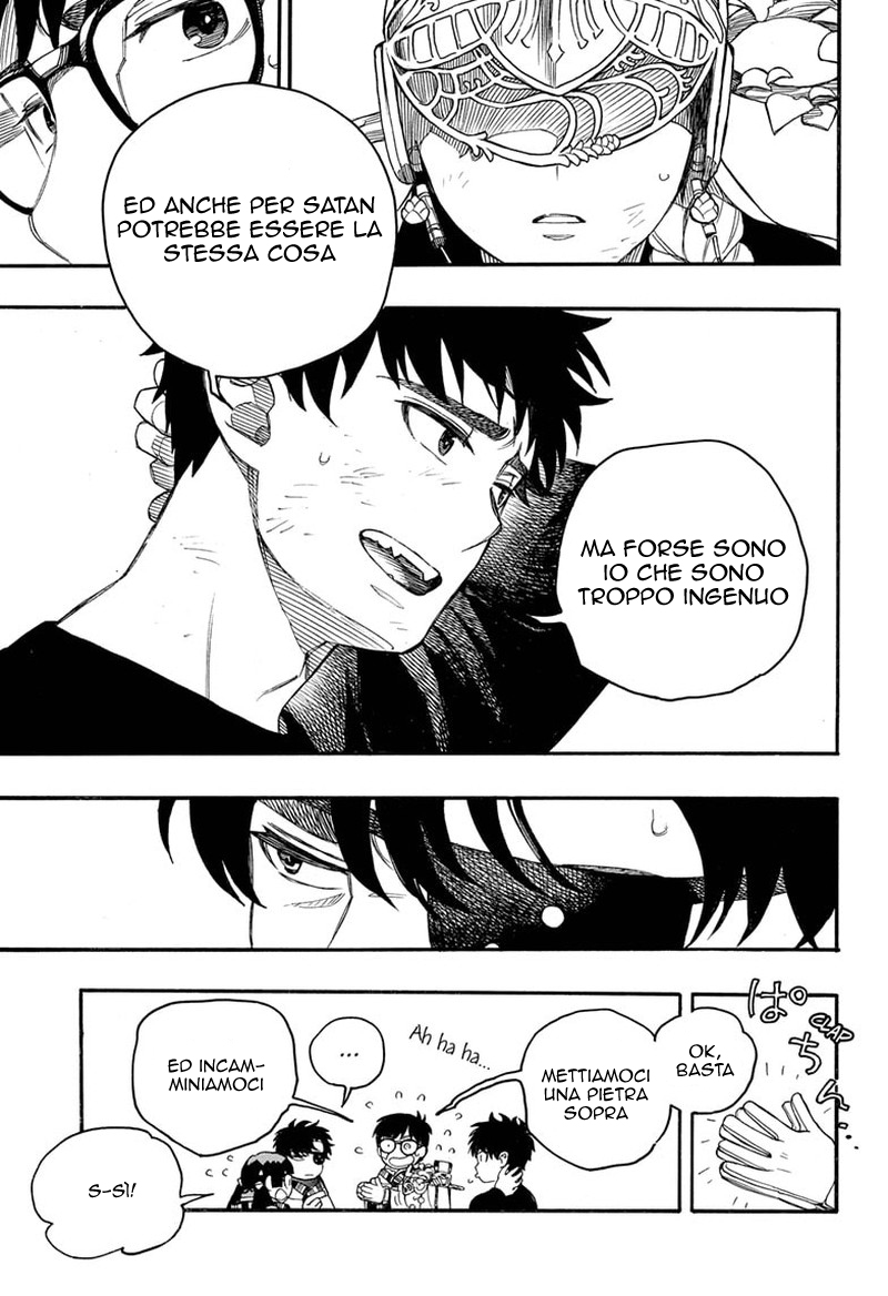 Read Ao no Exorcist IT Manga Online