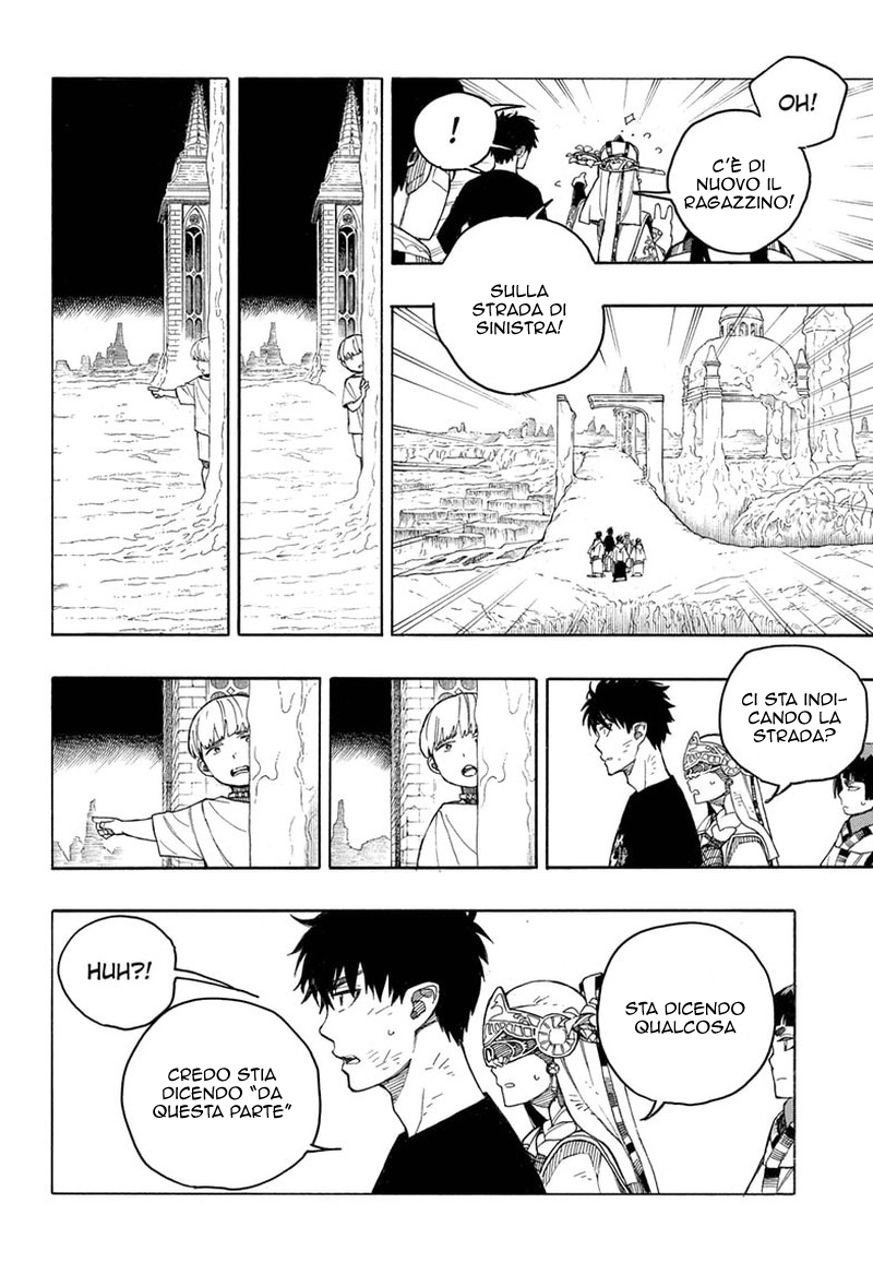 Read Ao no Exorcist IT Manga Online