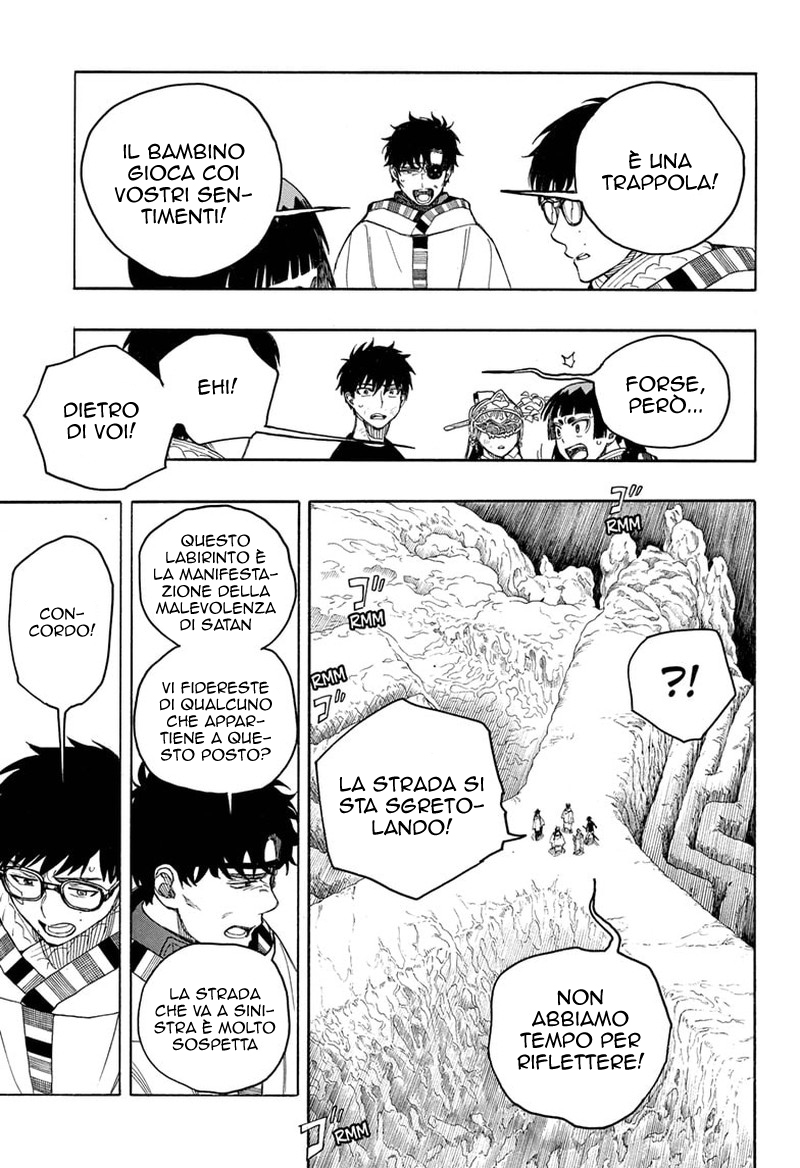 Read Ao no Exorcist IT Manga Online