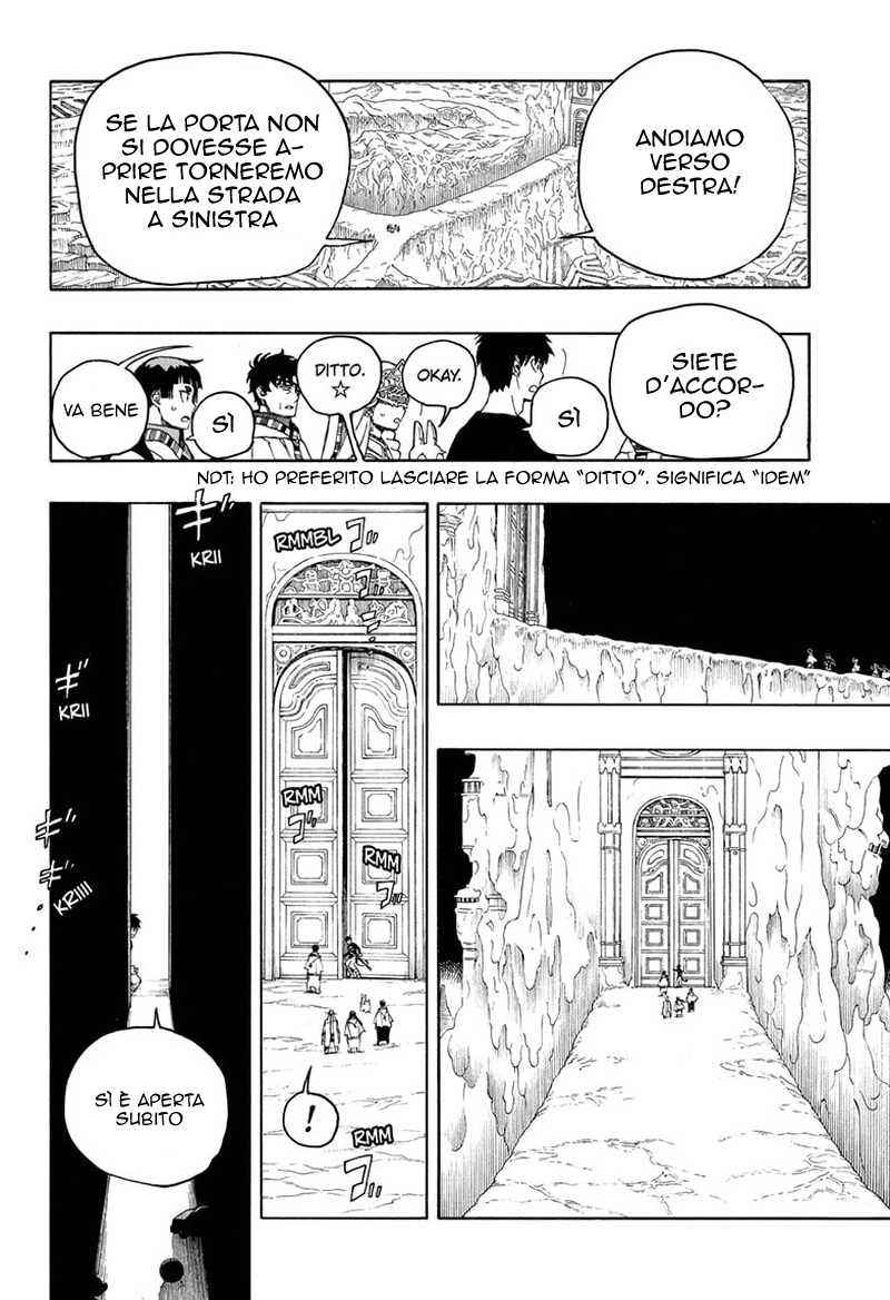 Read Ao no Exorcist IT Manga Online