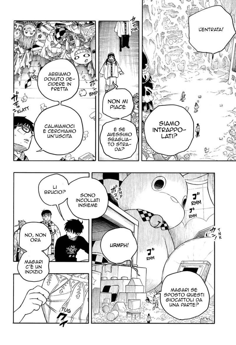 Read Ao no Exorcist IT Manga Online