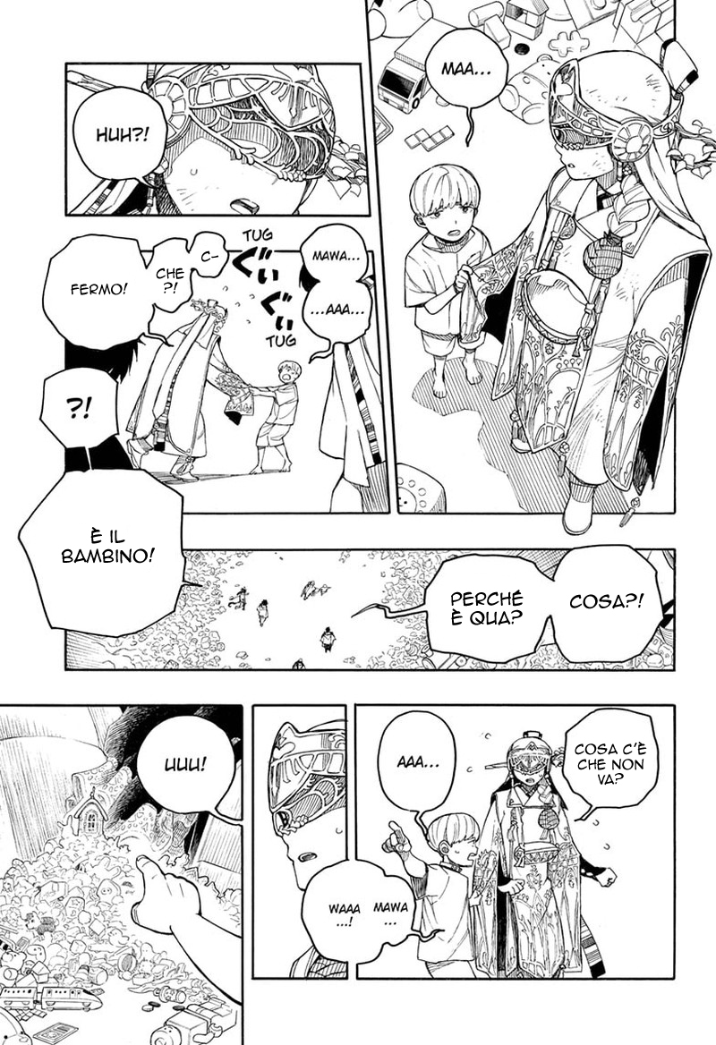 Read Ao no Exorcist IT Manga Online