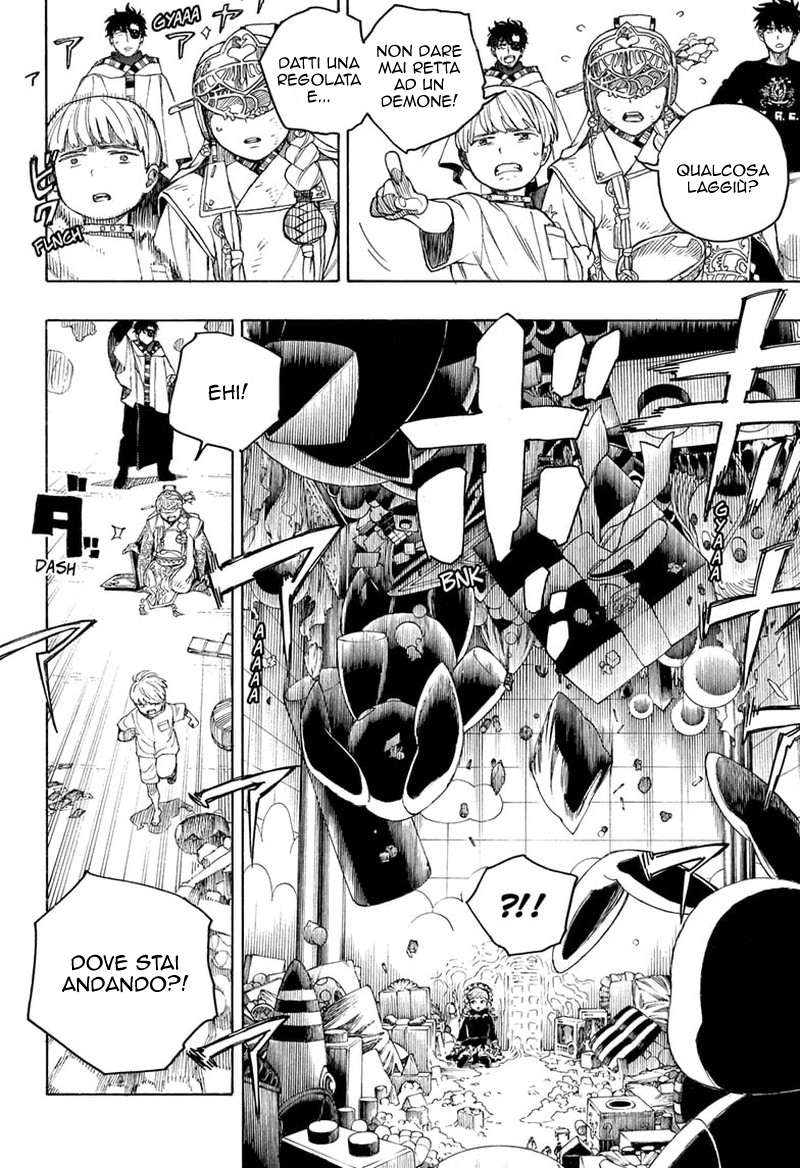 Read Ao no Exorcist IT Manga Online