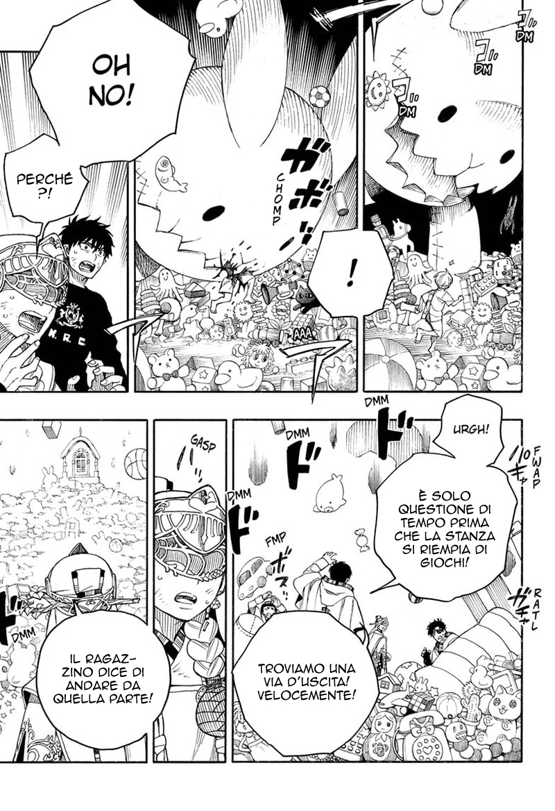 Read Ao no Exorcist IT Manga Online