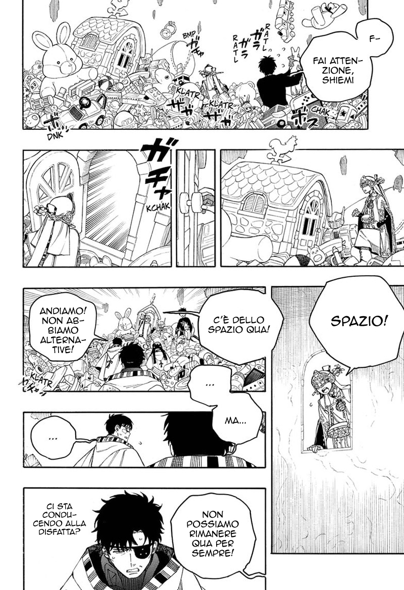 Read Ao no Exorcist IT Manga Online