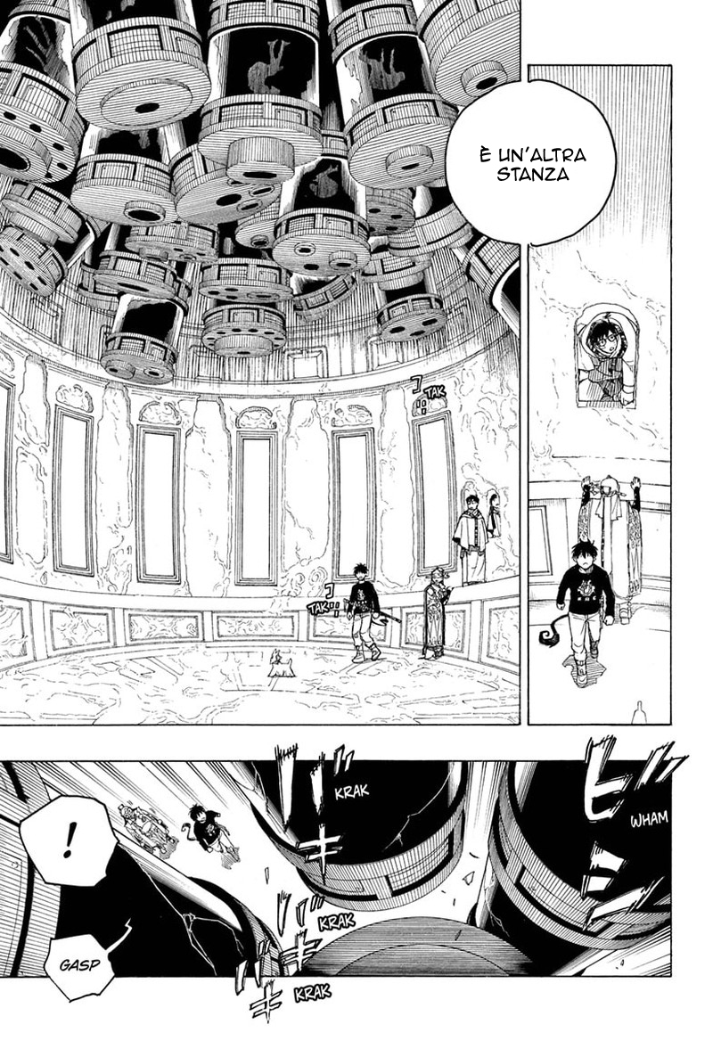 Read Ao no Exorcist IT Manga Online
