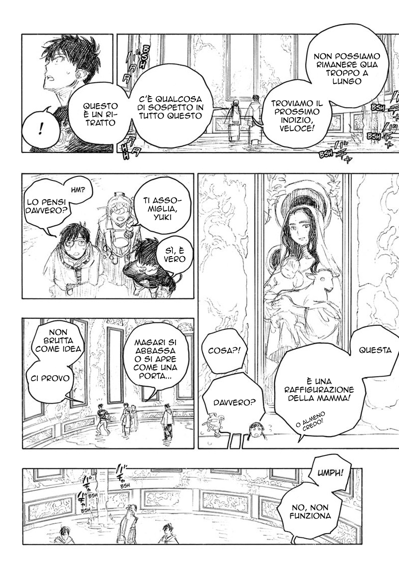 Read Ao no Exorcist IT Manga Online