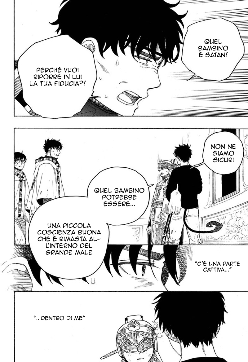 Read Ao no Exorcist IT Manga Online