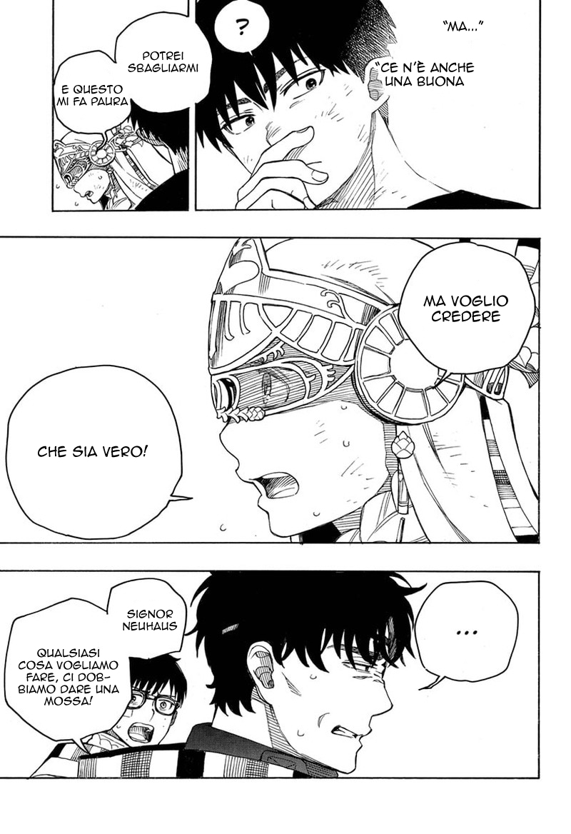 Read Ao no Exorcist IT Manga Online
