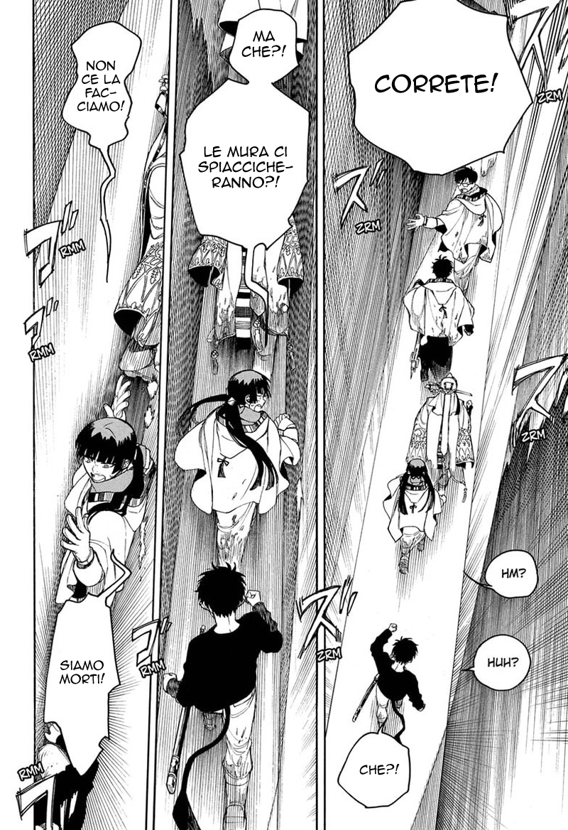 Read Ao no Exorcist IT Manga Online