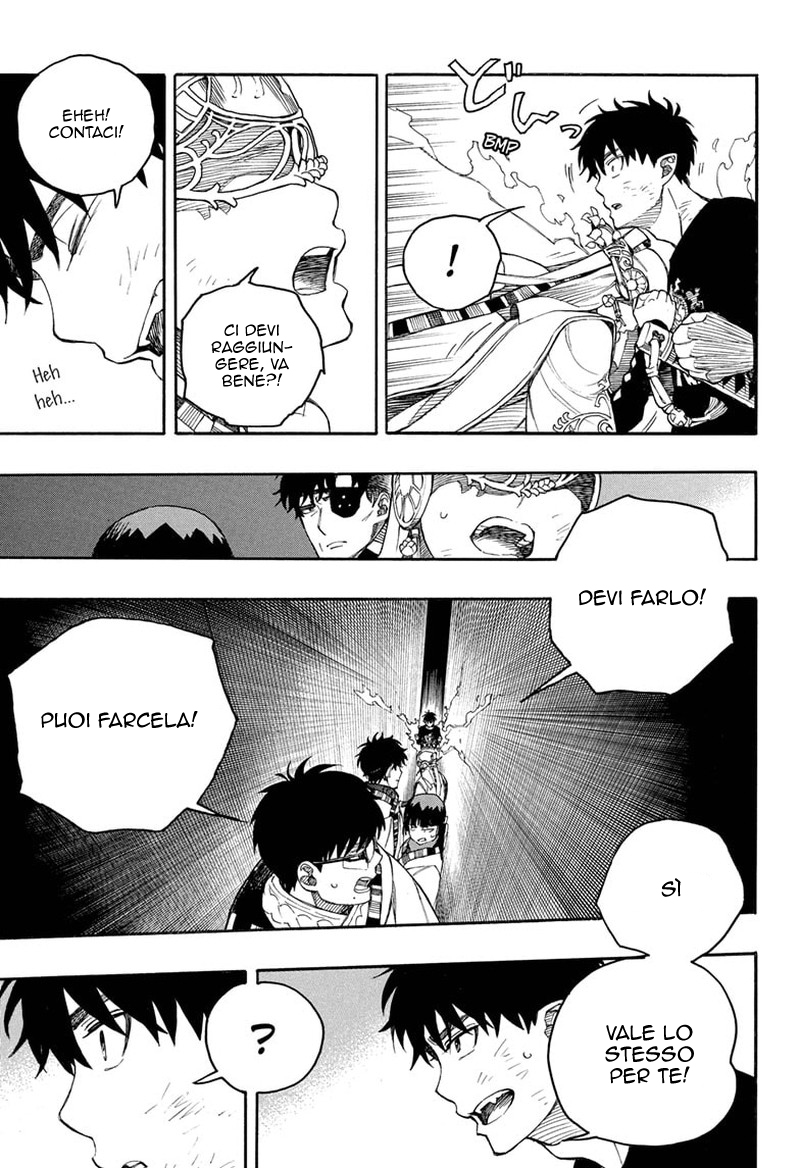 Read Ao no Exorcist IT Manga Online