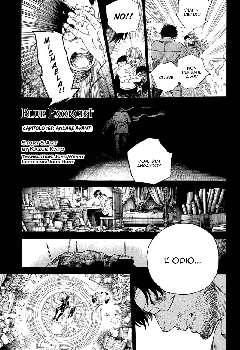 Read Ao no Exorcist IT Manga Online