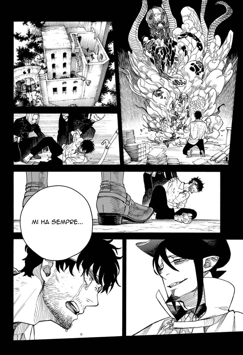 Read Ao no Exorcist IT Manga Online