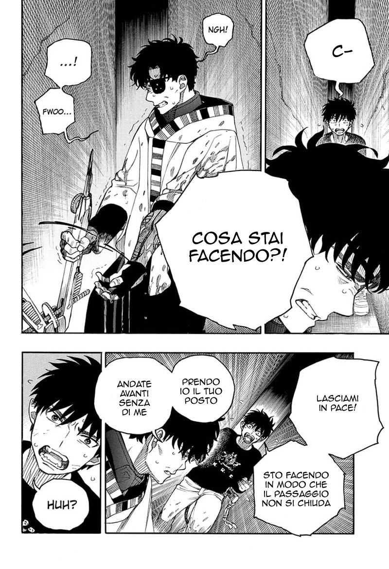 Read Ao no Exorcist IT Manga Online