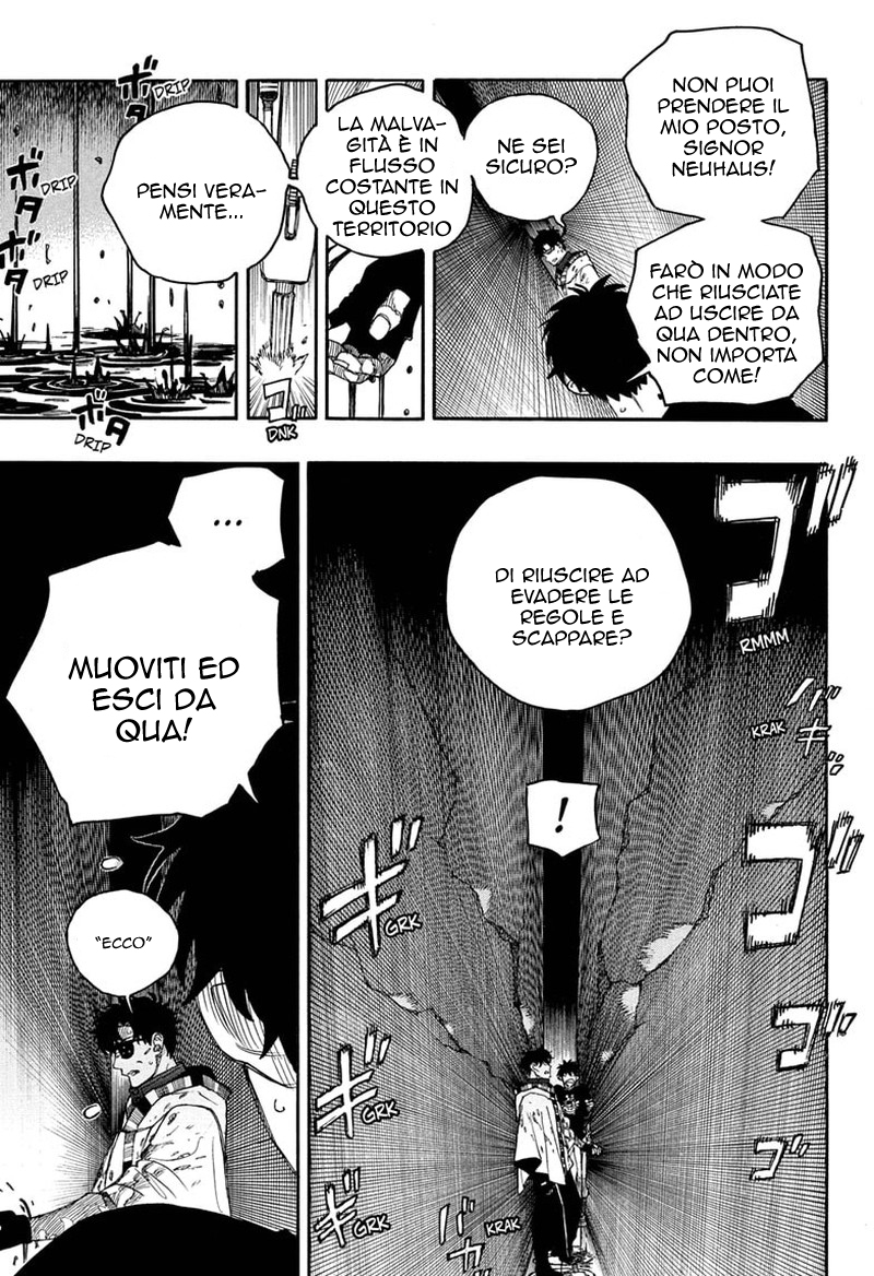 Read Ao no Exorcist IT Manga Online