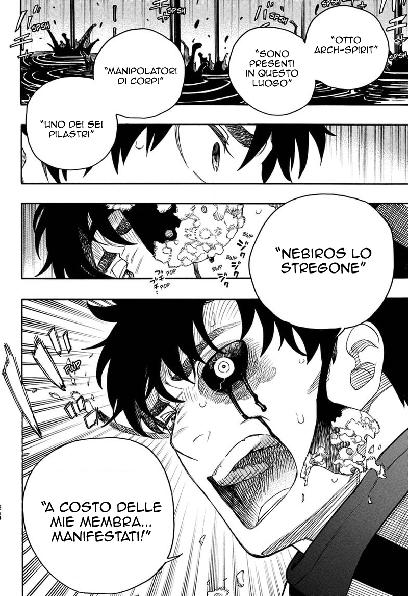 Read Ao no Exorcist IT Manga Online
