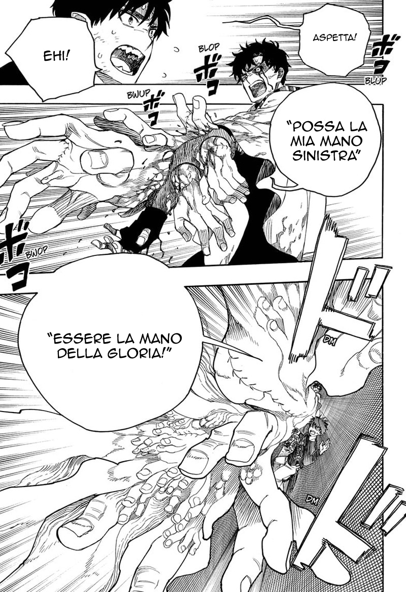 Read Ao no Exorcist IT Manga Online