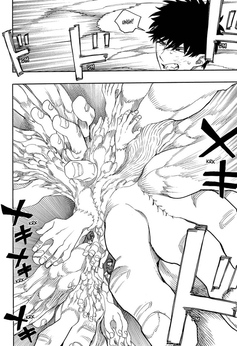 Read Ao no Exorcist IT Manga Online