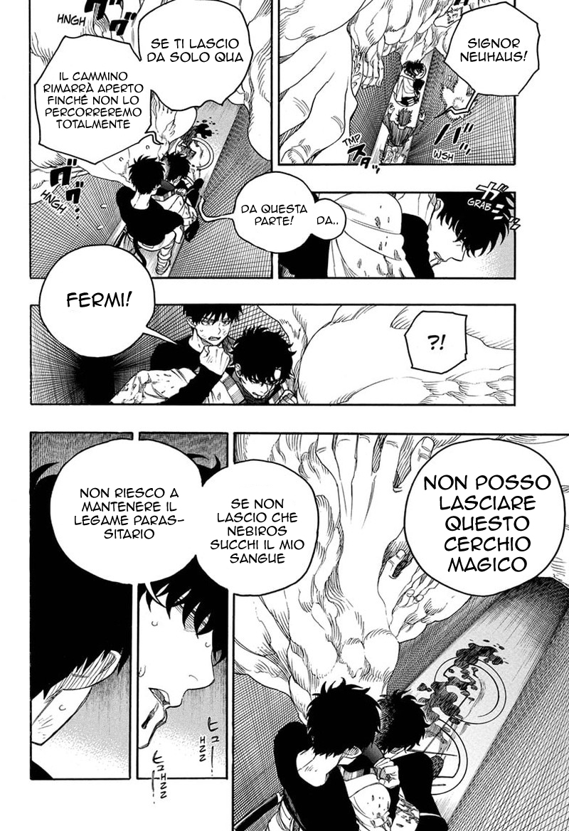 Read Ao no Exorcist IT Manga Online