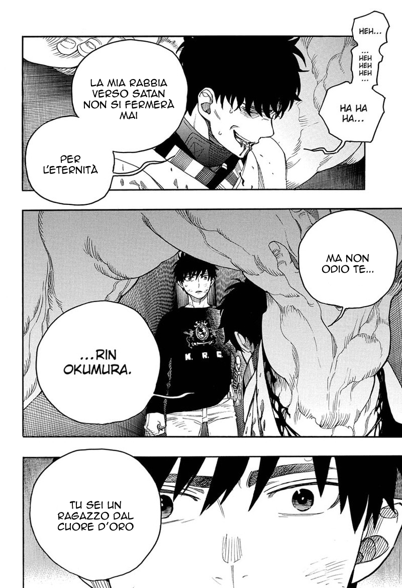 Read Ao no Exorcist IT Manga Online