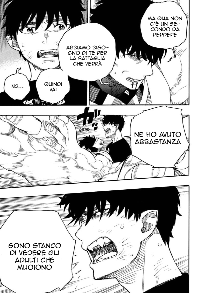 Read Ao no Exorcist IT Manga Online