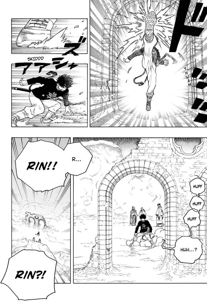 Read Ao no Exorcist IT Manga Online