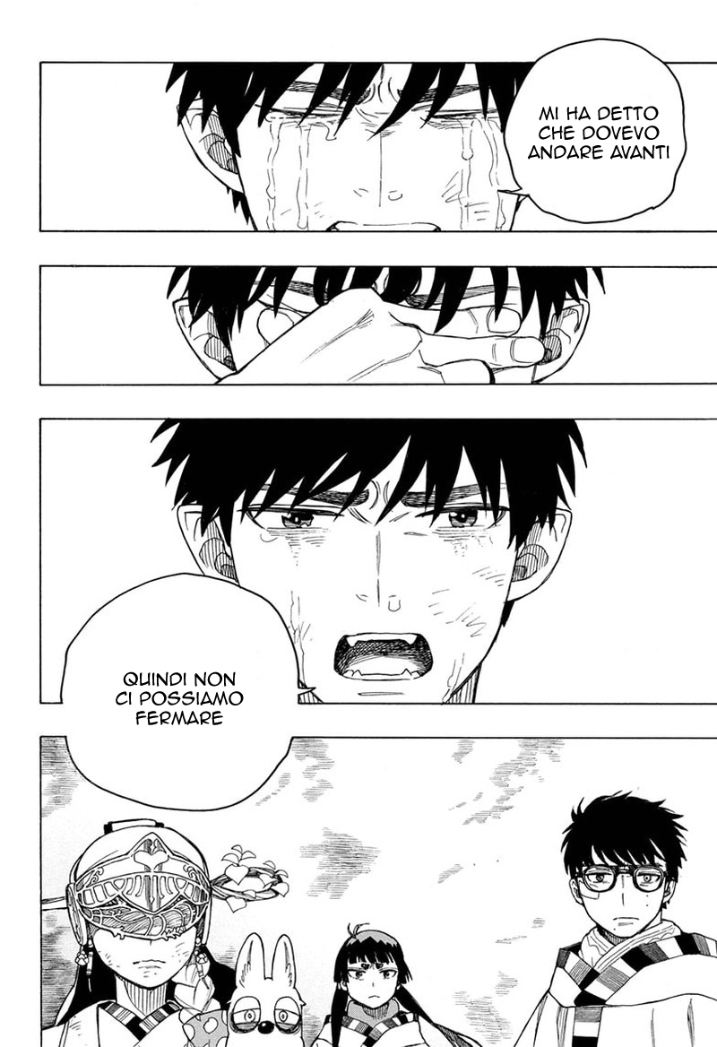 Read Ao no Exorcist IT Manga Online