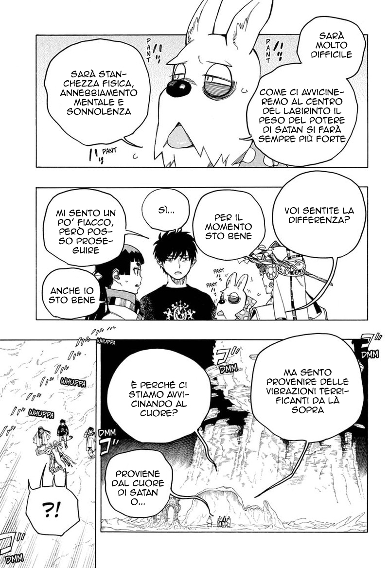 Read Ao no Exorcist IT Manga Online
