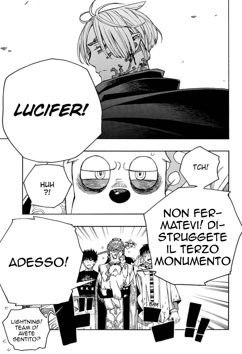 Read Ao no Exorcist IT Manga Online