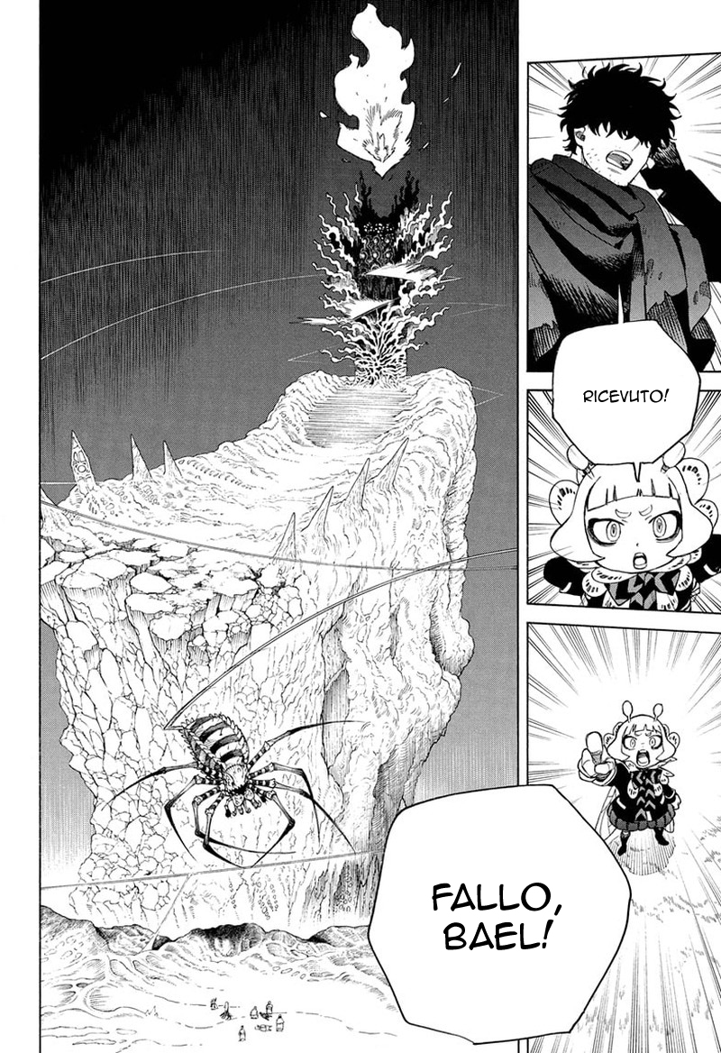 Read Ao no Exorcist IT Manga Online
