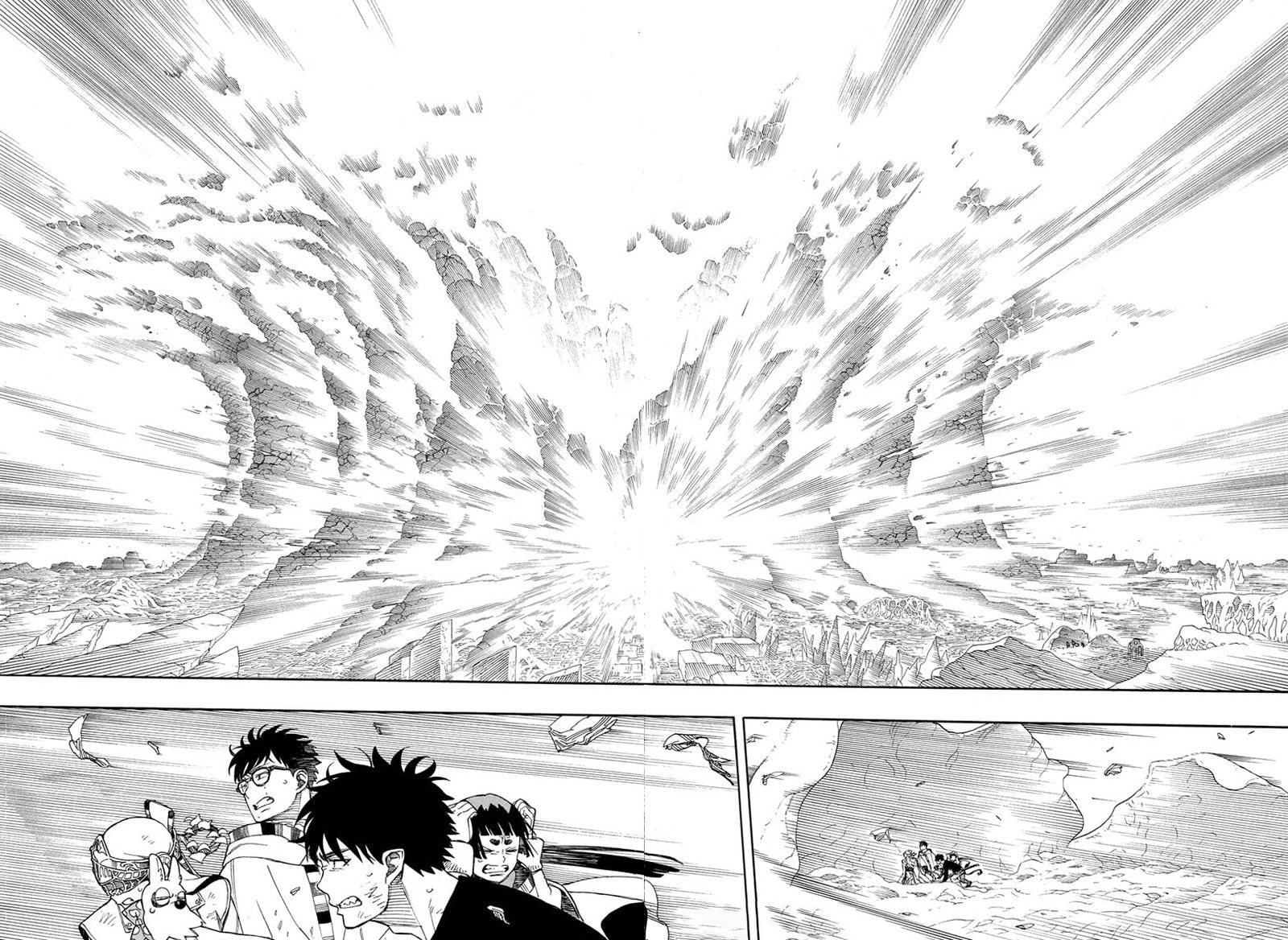 Read Ao no Exorcist IT Manga Online