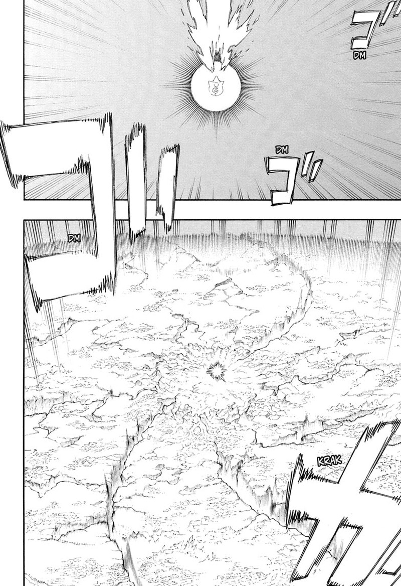 Read Ao no Exorcist IT Manga Online