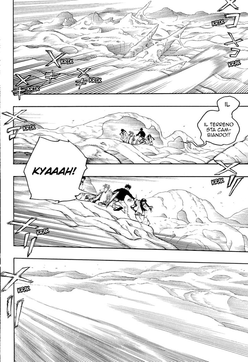 Read Ao no Exorcist IT Manga Online