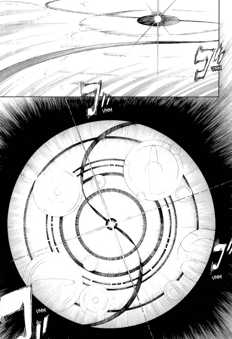 Read Ao no Exorcist IT Manga Online